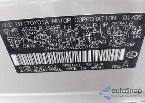 2006 Lexus Gs 300 из США, поврежденный, VIN JTHBH96S965001558